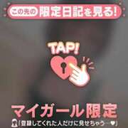 ヒメ日記 2026/10/09 00:46 投稿 あみな ジュエルズ