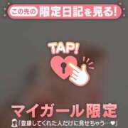 ヒメ日記 2026/10/11 10:16 投稿 あみな ジュエルズ