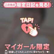 ヒメ日記 2026/10/11 21:46 投稿 あみな ジュエルズ