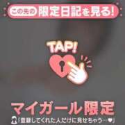 ヒメ日記 2026/10/18 08:16 投稿 あみな ジュエルズ