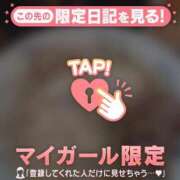 ヒメ日記 2026/10/18 15:16 投稿 あみな ジュエルズ