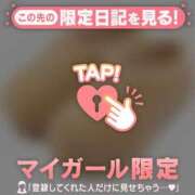 ヒメ日記 2026/10/20 15:01 投稿 あみな ジュエルズ