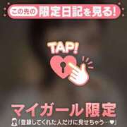 ヒメ日記 2026/10/21 15:01 投稿 あみな ジュエルズ