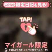 ヒメ日記 2026/10/22 17:01 投稿 あみな ジュエルズ