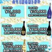 ヒメ日記 2026/03/01 15:36 投稿 みみ エマニエル秋葉原