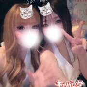 ヒメ日記 2026/03/05 22:15 投稿 みみ エマニエル秋葉原