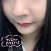 くう 出勤 ノーブラで誘惑する奥さん谷九・日本橋