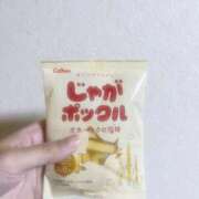 ヒメ日記 2026/01/17 23:35 投稿 くう ノーブラで誘惑する奥さん谷九・日本橋