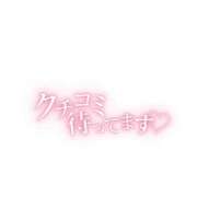 ヒメ日記 2026/01/24 09:09 投稿 山口りいな 恋する奥さん 西中島店