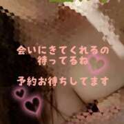 ヒメ日記 2026/02/14 08:10 投稿 山口りいな 恋する奥さん 西中島店