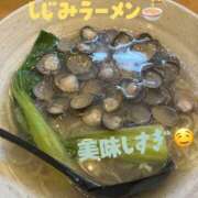 ヒメ日記 2026/05/03 08:40 投稿 山口りいな 恋する奥さん 西中島店