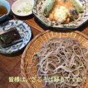 山口りいな 明日の出勤 恋する奥さん 西中島店