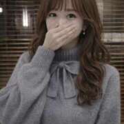 ヒメ日記 2026/01/30 17:05 投稿 なつみ ～魅惑～美女妻クラブ