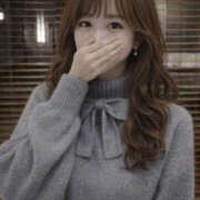 ヒメ日記 2026/04/03 02:49 投稿 なつみ ～魅惑～美女妻クラブ