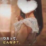 ヒメ日記 2026/09/16 15:57 投稿 りえ THE ESUTE 五反田店