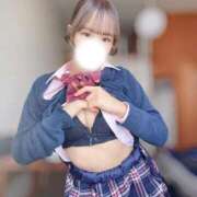 ヒメ日記 2026/01/18 14:03 投稿 りあ 美ボディ現役大学生 L＆Jブラザーズ