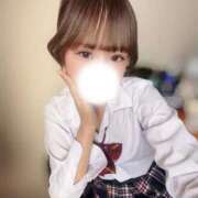 ヒメ日記 2026/01/19 12:23 投稿 りあ 美ボディ現役大学生 L＆Jブラザーズ