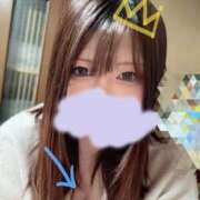 まお 拡大して見て👀 京都祇園・南インターちゃんこ