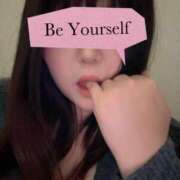 ヒメ日記 2026/01/14 14:46 投稿 まお 京都祇園・南インターちゃんこ