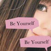 ヒメ日記 2026/02/04 11:56 投稿 まお 京都祇園・南インターちゃんこ