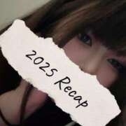 ヒメ日記 2026/02/20 20:54 投稿 まお 京都祇園・南インターちゃんこ