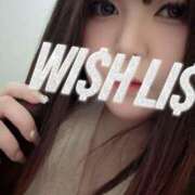 ヒメ日記 2026/03/17 21:00 投稿 まお 京都祇園・南インターちゃんこ