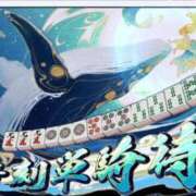 ヒメ日記 2026/04/02 19:15 投稿 まお 京都祇園・南インターちゃんこ