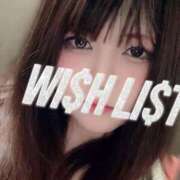 ヒメ日記 2026/04/03 00:01 投稿 まお 京都祇園・南インターちゃんこ