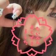 ヒメ日記 2026/04/13 21:01 投稿 まお 京都祇園・南インターちゃんこ