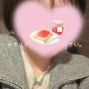 ヒメ日記 2026/02/01 13:53 投稿 ひまり 高級エステ セラピスト