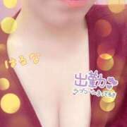 はるな 今からなら🫶 丸妻 新横浜店