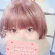 ヒメ日記 2026/02/07 17:14 投稿 はるな 丸妻 新横浜店