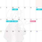 ヒメ日記 2026/03/07 20:23 投稿 はるな 丸妻 新横浜店