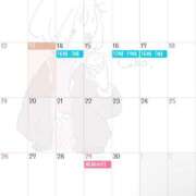 はるな 出勤予定☆ 丸妻 新横浜店