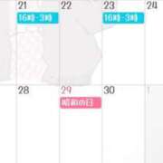 ヒメ日記 2026/04/18 22:50 投稿 はるな 丸妻 新横浜店