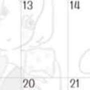 ヒメ日記 2026/05/09 23:16 投稿 はるな 丸妻 新横浜店