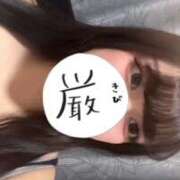 ヒメ日記 2026/01/09 23:44 投稿 つむぎ♡Iカップ圧倒的爆乳美女♡ 即生専門店ゴッドパイ