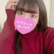 ヒメ日記 2026/01/13 00:14 投稿 つむぎ♡Iカップ圧倒的爆乳美女♡ 即生専門店ゴッドパイ