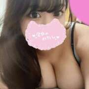 ヒメ日記 2026/01/13 10:24 投稿 つむぎ♡Iカップ圧倒的爆乳美女♡ 即生専門店ゴッドパイ