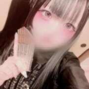 ヒメ日記 2026/02/14 17:16 投稿 【新人】みう 神奈川小田原ちゃんこ