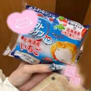 ヒメ日記 2026/01/23 23:45 投稿 ねいろ 帯広アニバーサリー