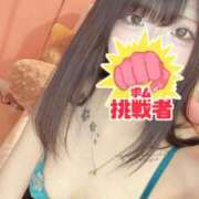 ヒメ日記 2026/01/15 05:36 投稿 うい SAPPORO ばつぐんnet