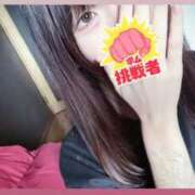 ヒメ日記 2026/04/14 09:46 投稿 うい SAPPORO ばつぐんnet