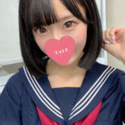 ヒメ日記 2026/01/13 19:04 投稿 かおり 完全自由交際！出会い廚カノジョと好き放題！