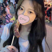 ヒメ日記 2026/01/23 16:11 投稿 かりな 完全自由交際！出会い廚カノジョと好き放題！