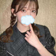 ヒメ日記 2026/02/06 06:05 投稿 くいな 完全自由交際！出会い廚カノジョと好き放題！