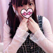 ヒメ日記 2026/02/27 09:42 投稿 ことね 完全自由交際！出会い廚カノジョと好き放題！