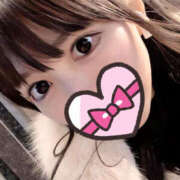 ヒメ日記 2026/04/07 09:07 投稿 ことね 完全自由交際！出会い廚カノジョと好き放題！