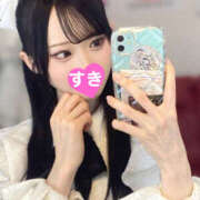 ヒメ日記 2026/01/13 11:03 投稿 こゆき 完全自由交際！出会い廚カノジョと好き放題！