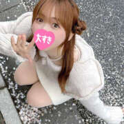 ヒメ日記 2026/01/29 10:23 投稿 みく 完全自由交際！出会い廚カノジョと好き放題！